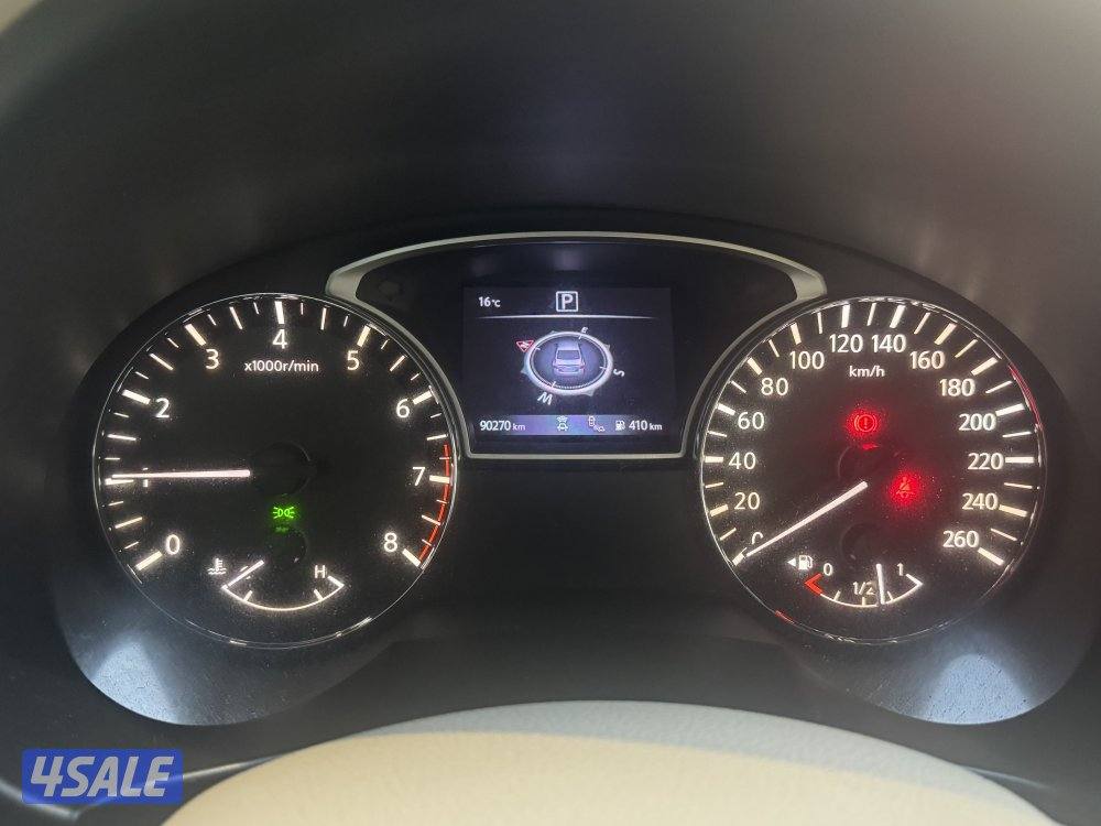 التيما 2017 الدرجه الاولي5