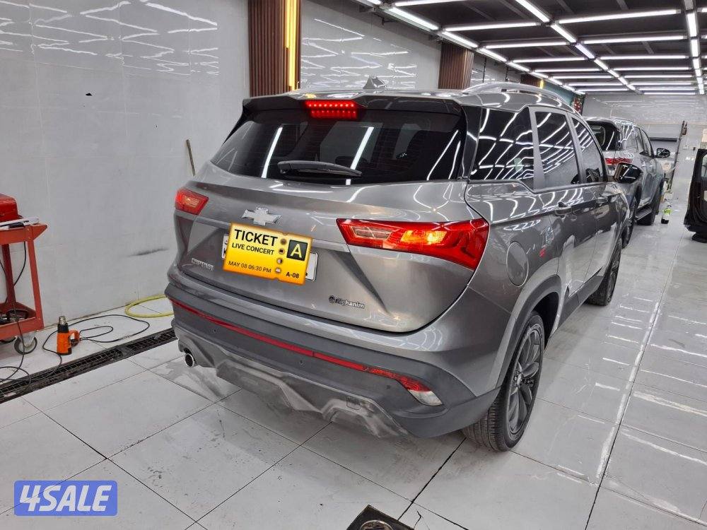 شفر كبتيفا 20231