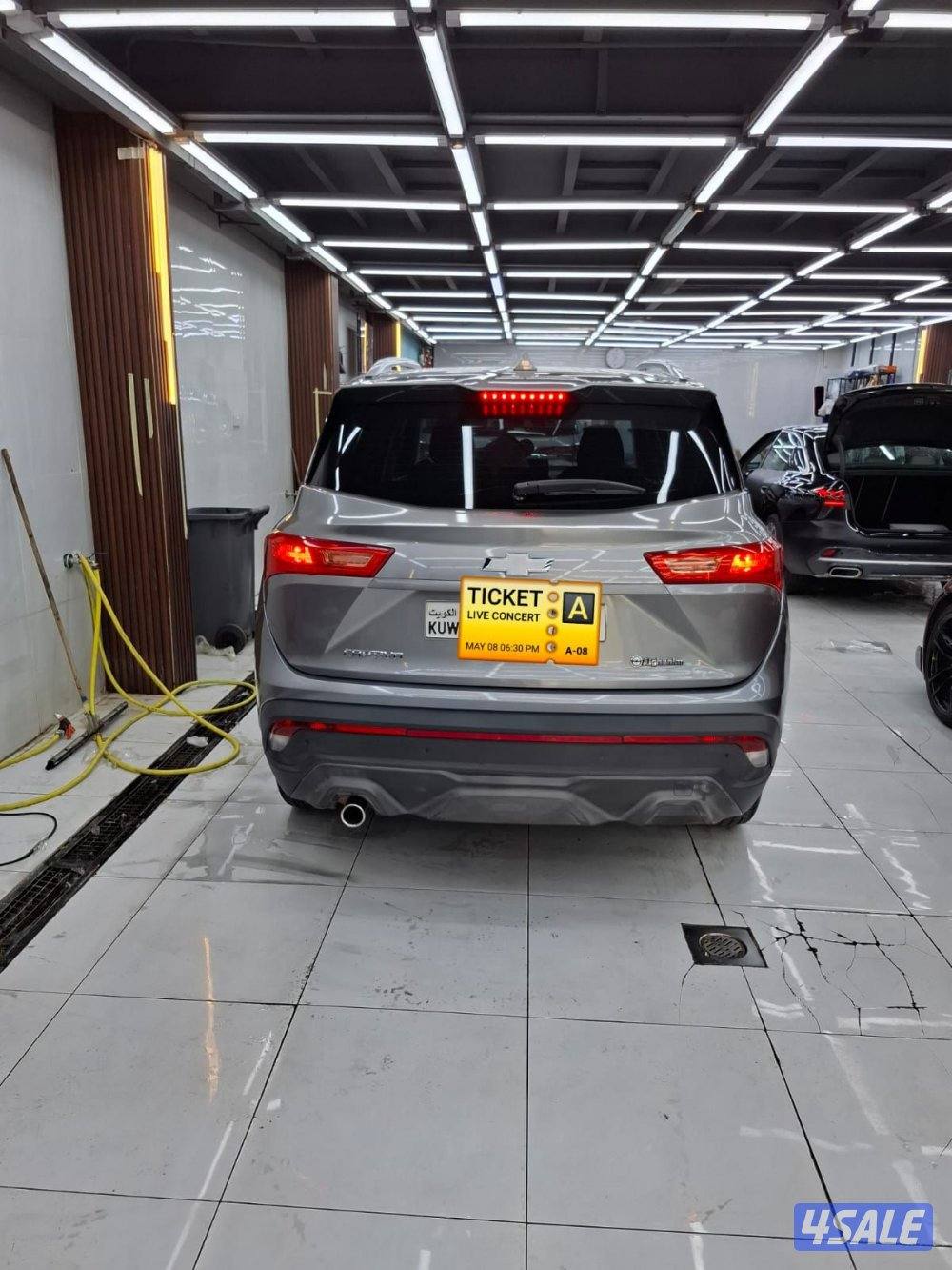 شفر كبتيفا 20234