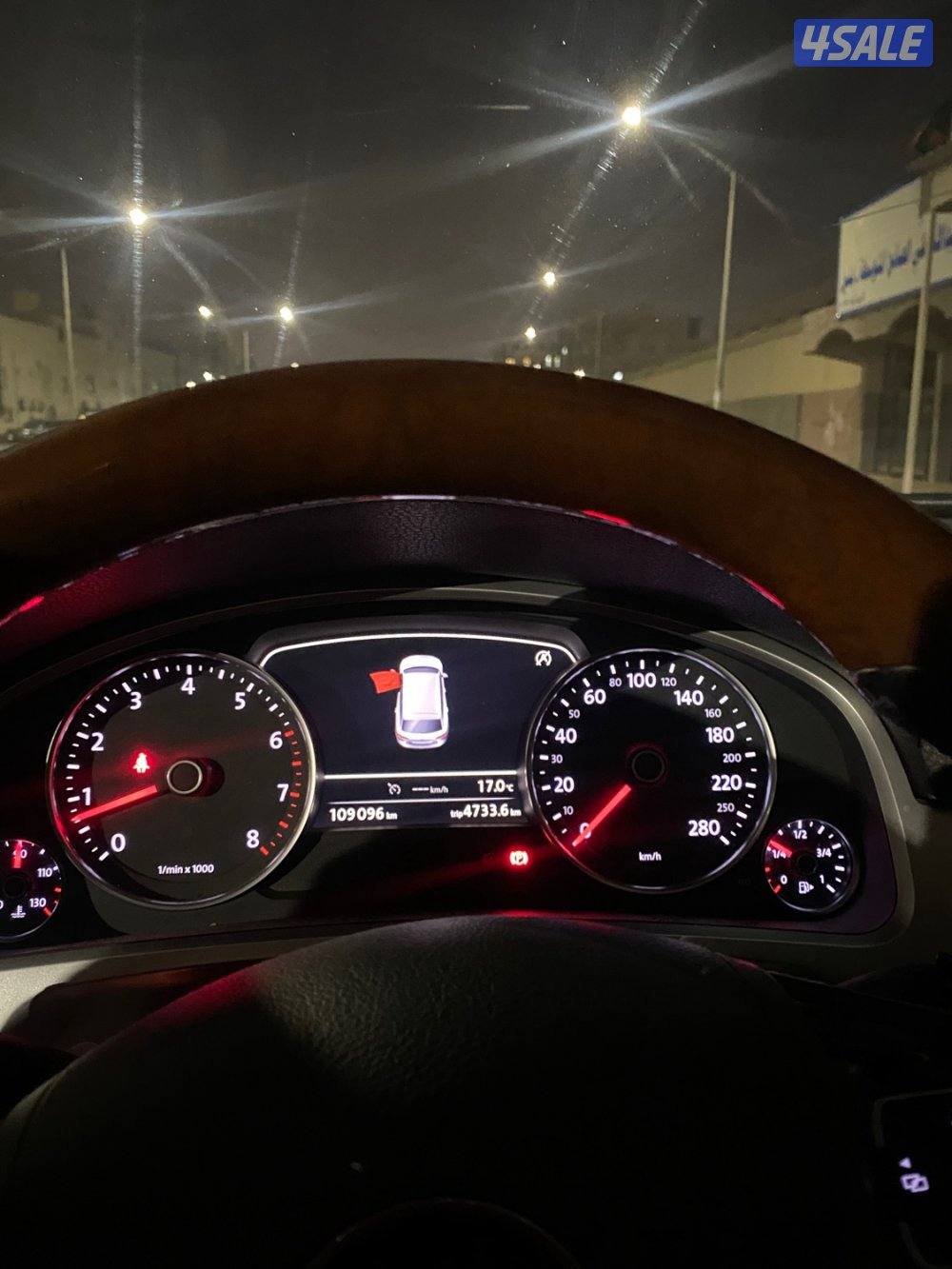 طوارق اعلى فئه 201611