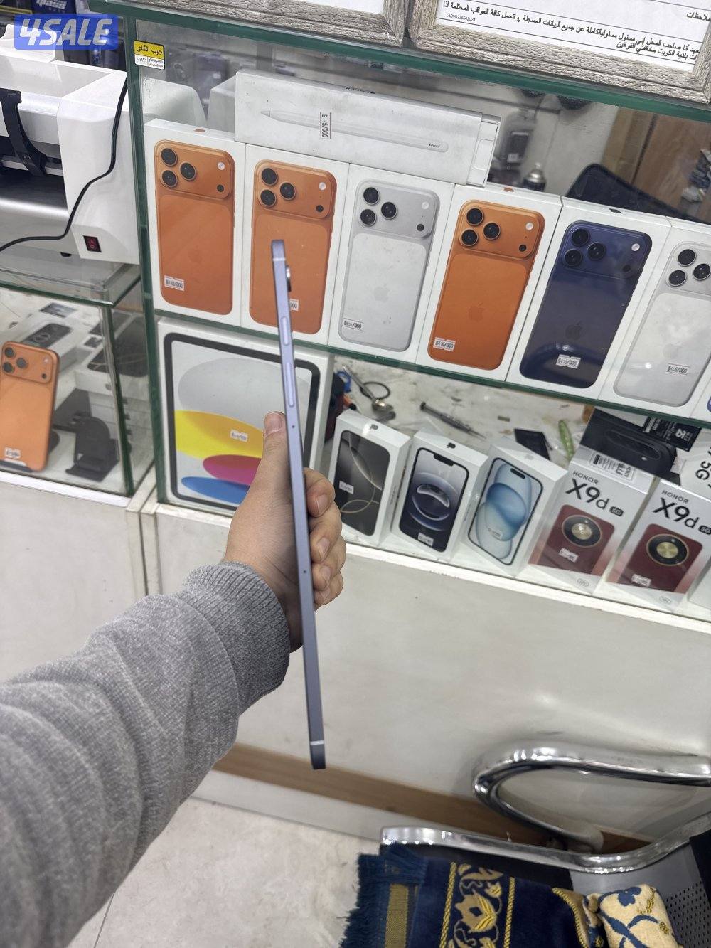 جلاكسي S10 Fe 5G6