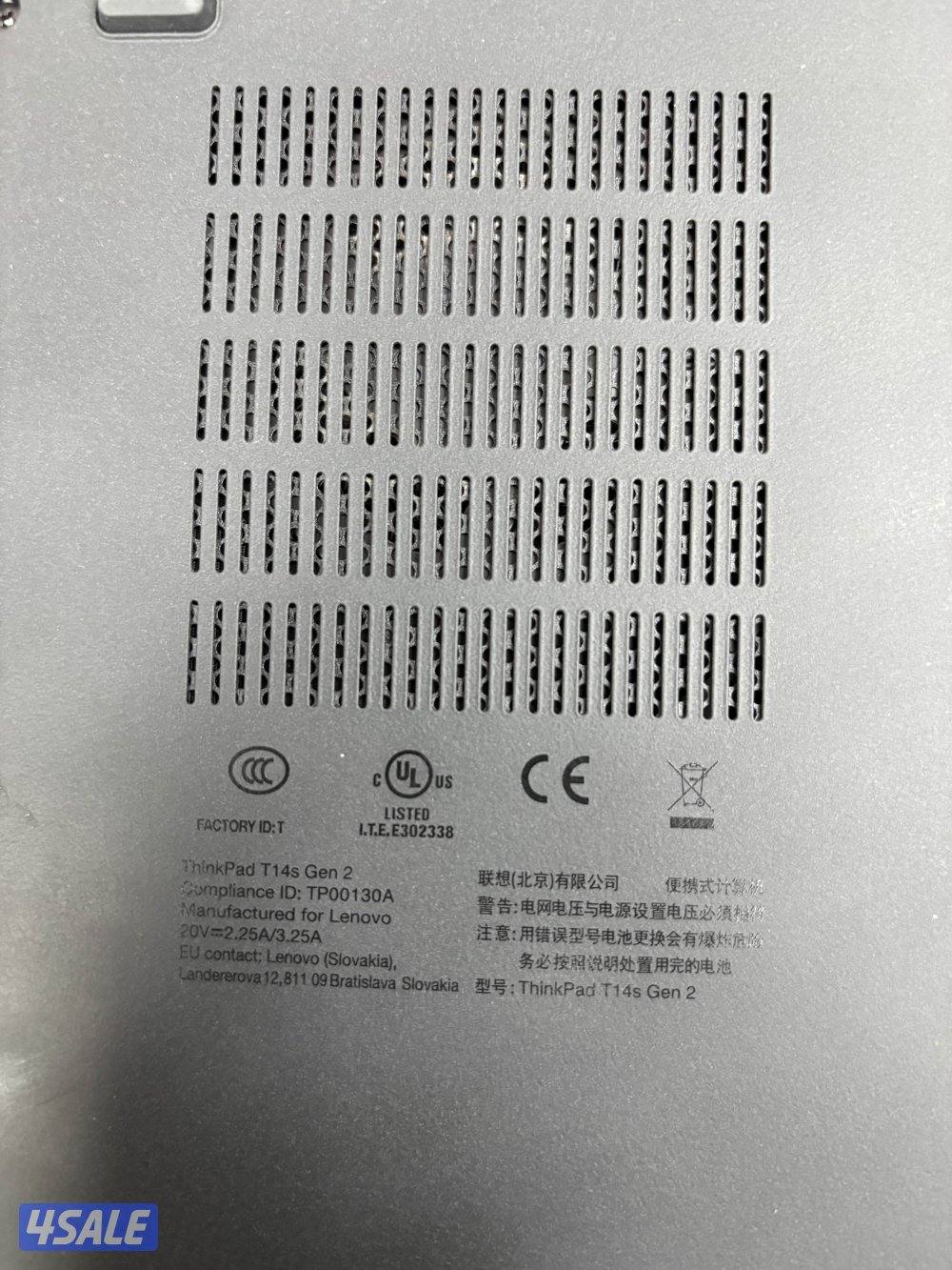 Lenovo ThinkPad T14 s6