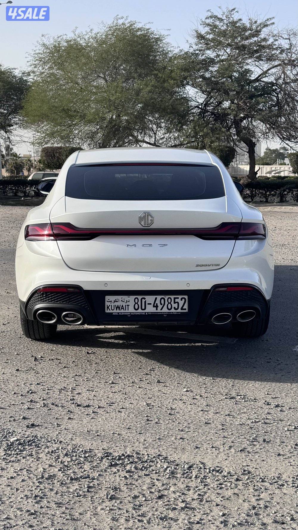 للبيع MG7 موديل 20257