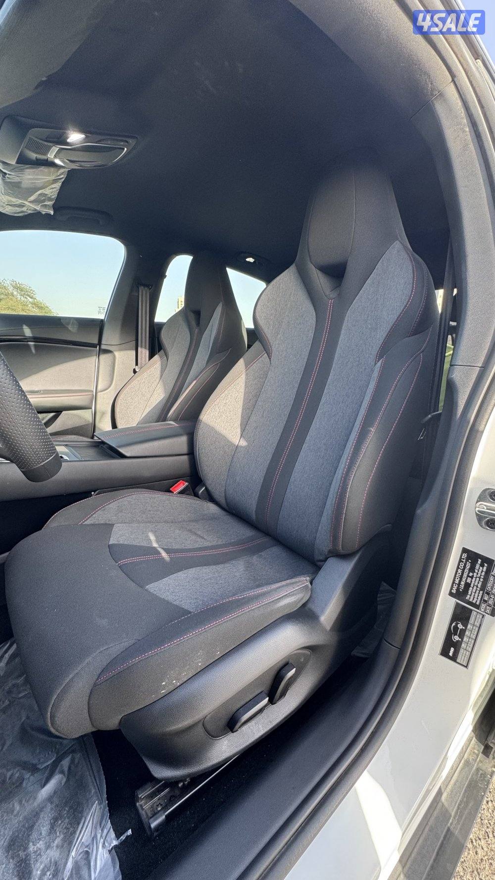 للبيع MG7 موديل 202510