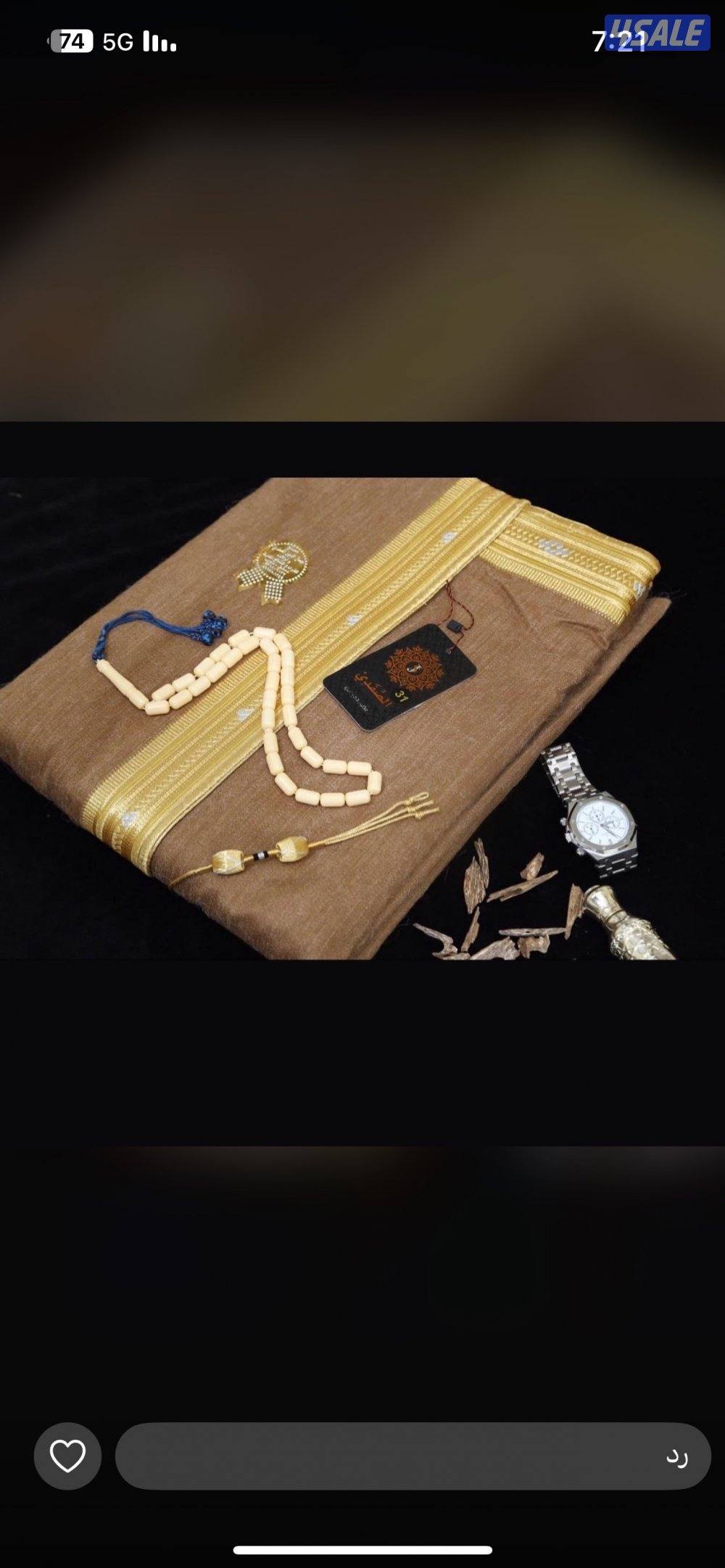 بشت صناعه سوريه وبر جمل صافي غير مخلوط1