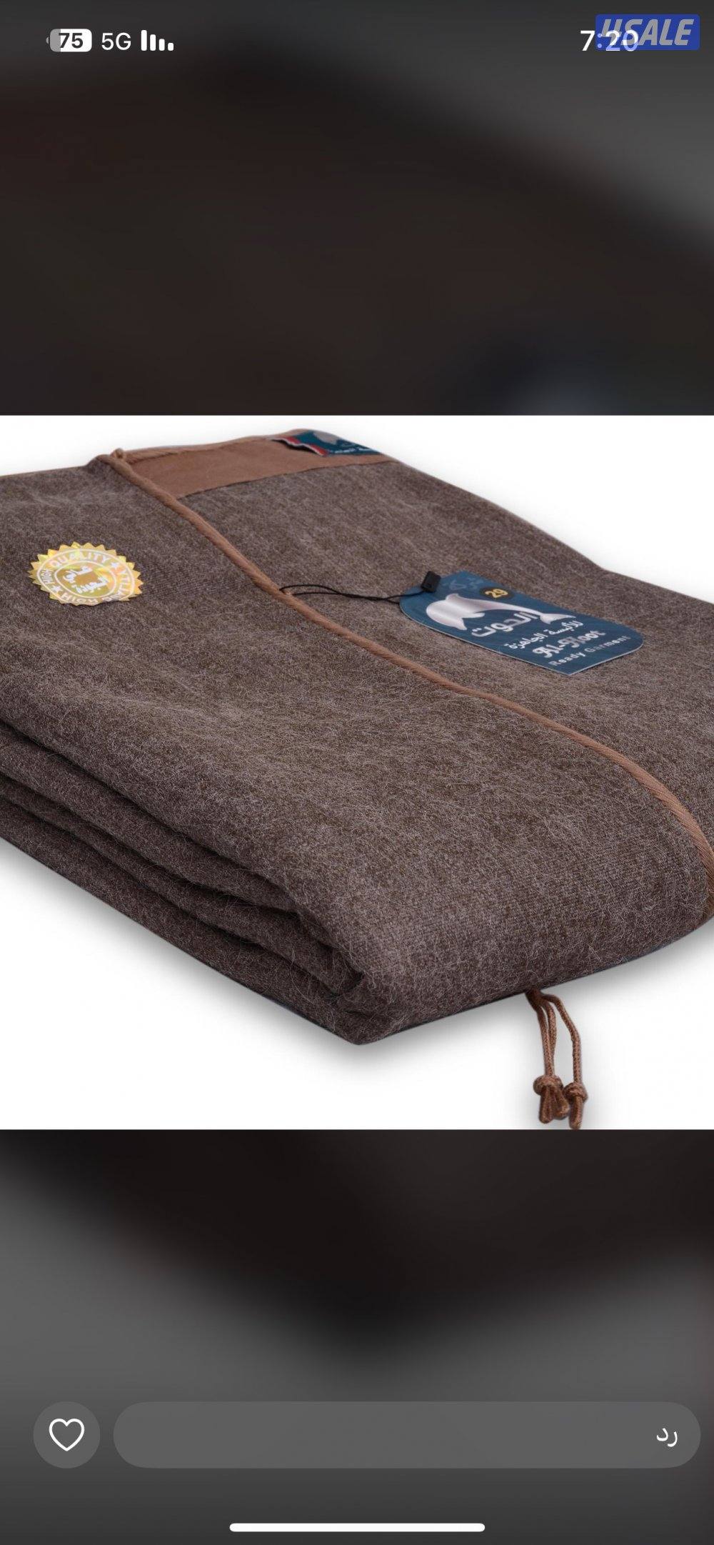 بشت صناعه سوريه وبر جمل صافي غير مخلوط2