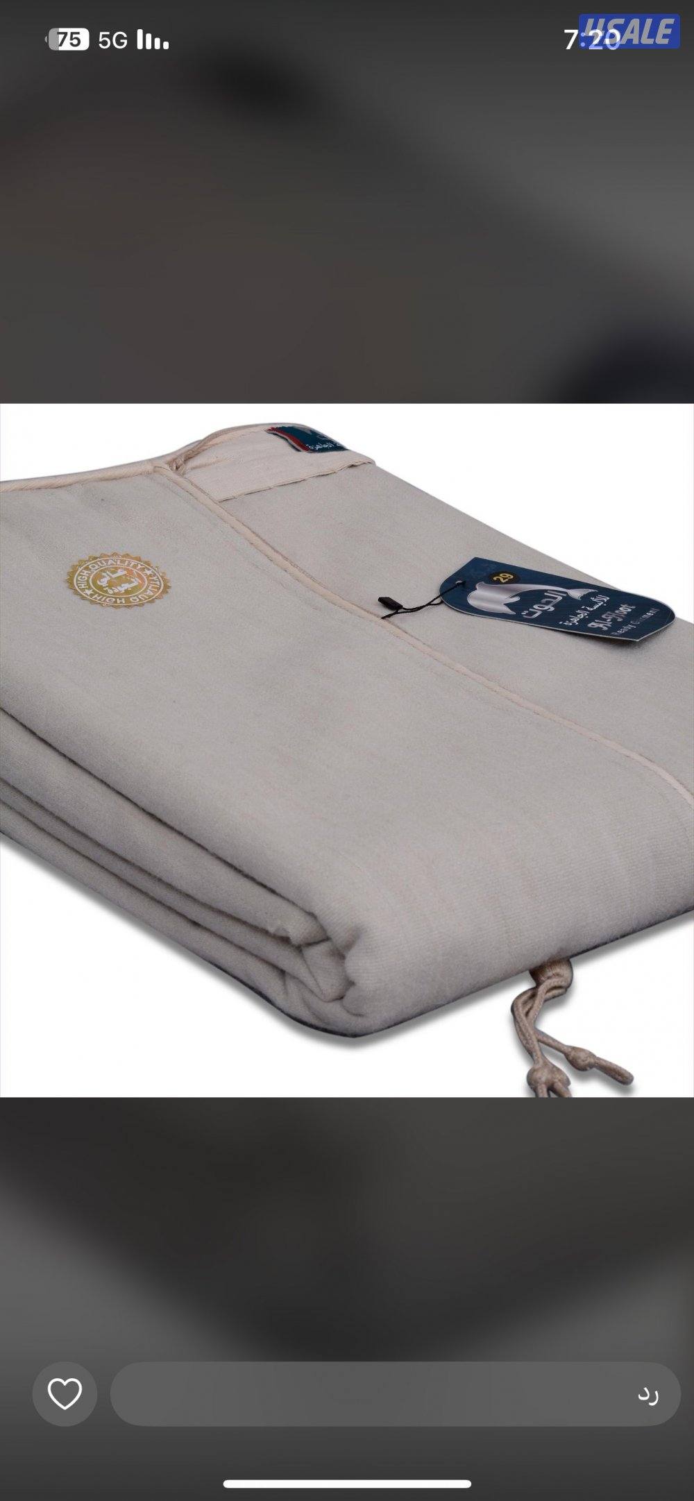 بشت صناعه سوريه وبر جمل صافي غير مخلوط10