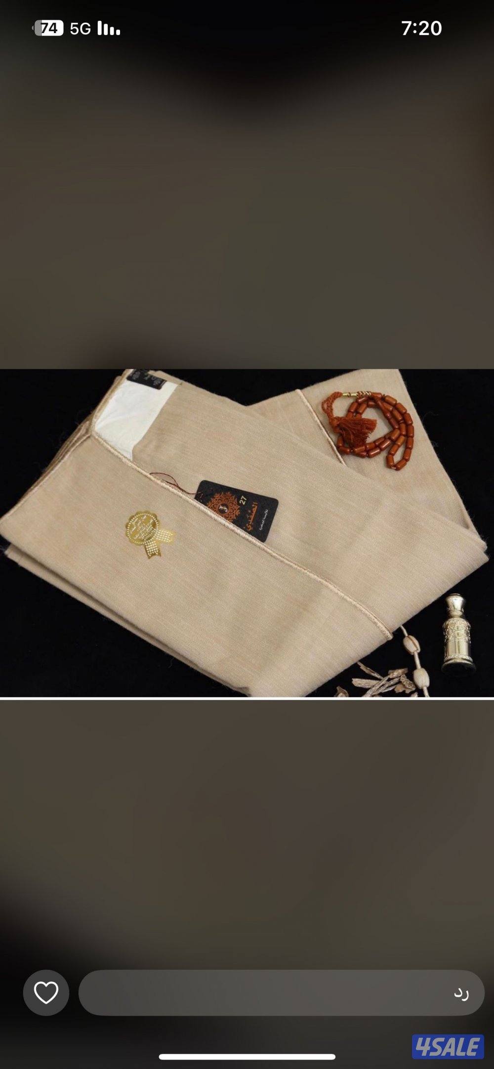 بشت صناعه سوريه وبر جمل صافي غير مخلوط13