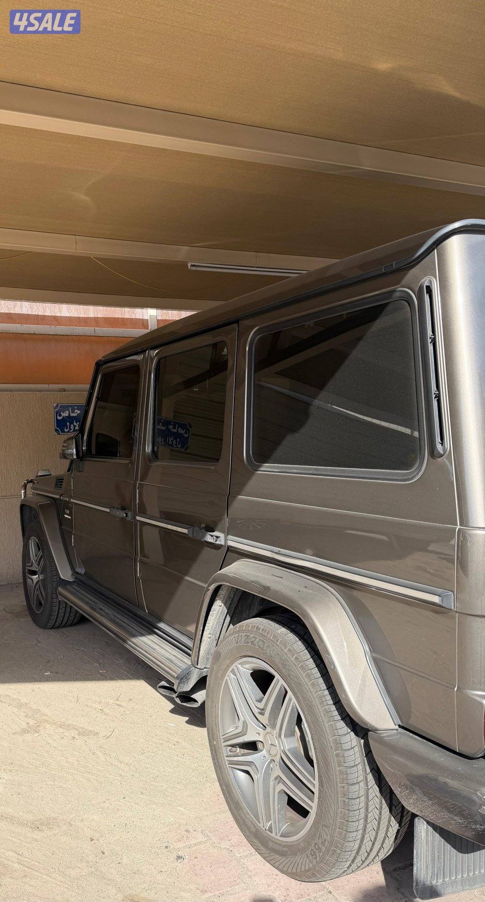 جي كلاس موديل ٢٠١٥3