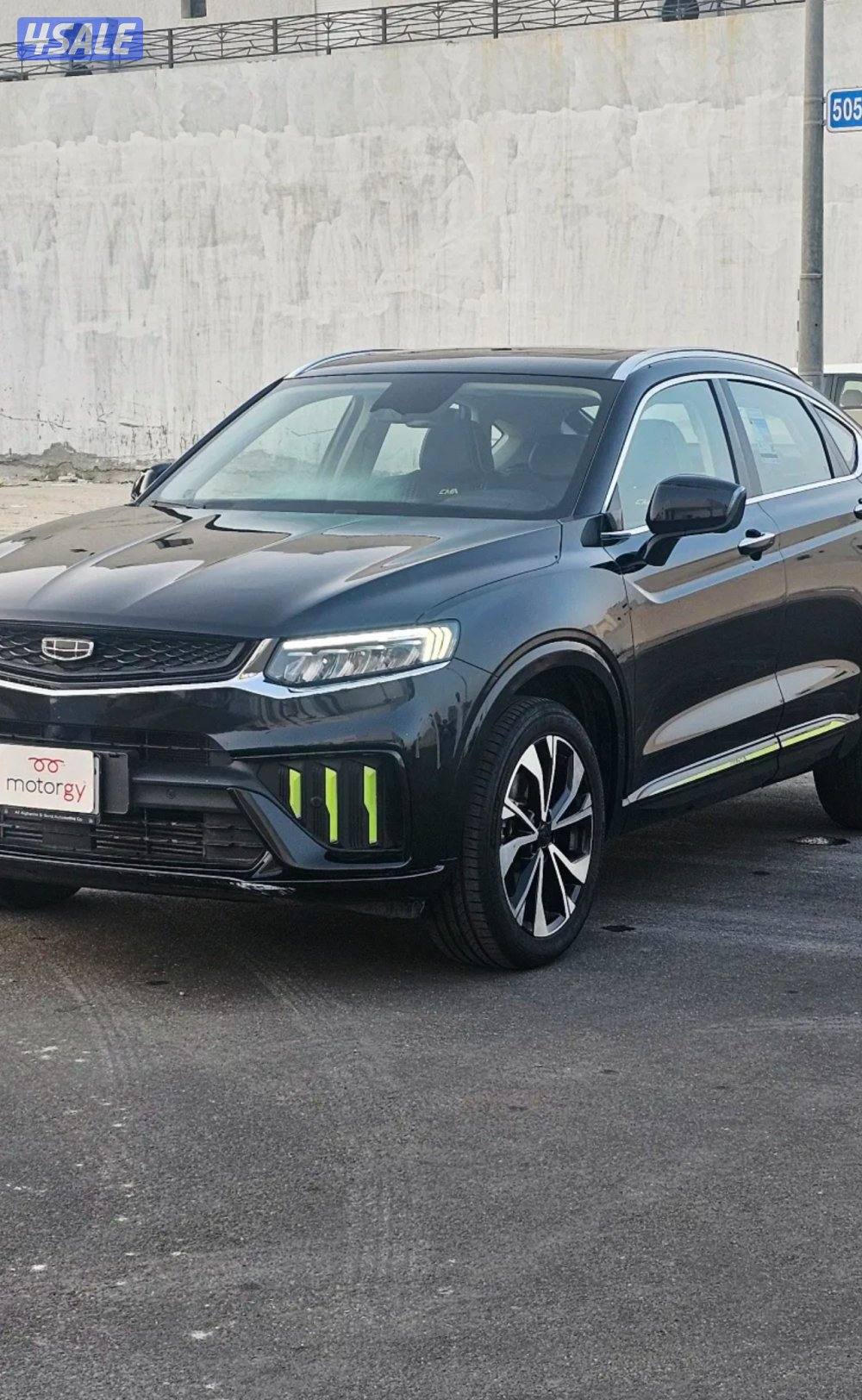 للبيع جيلي9