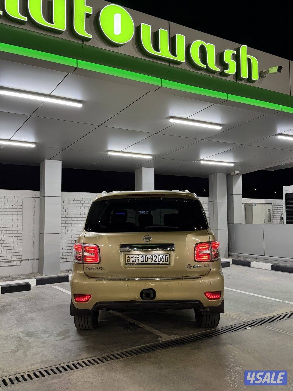 للبيع باترول LE4003