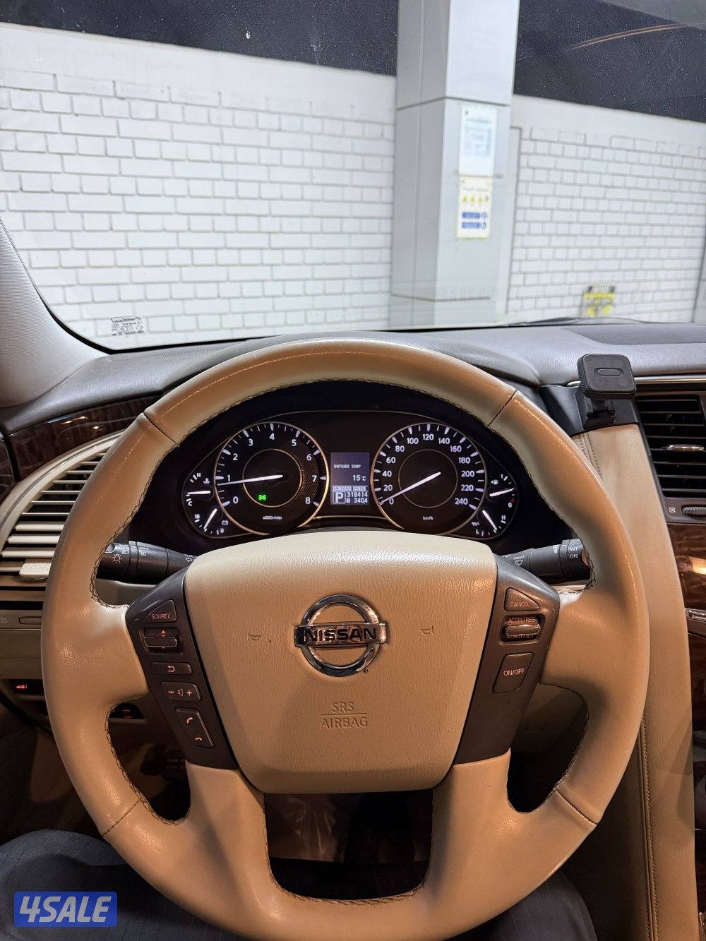 للبيع باترول LE4005