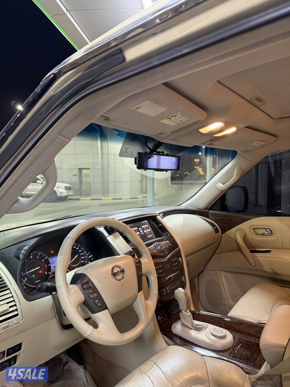 للبيع باترول LE4006