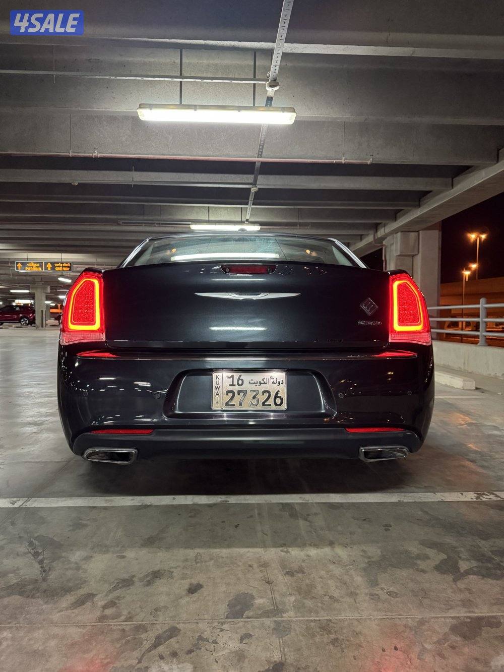 وارد الوكاله 2018 -HEMI-V84