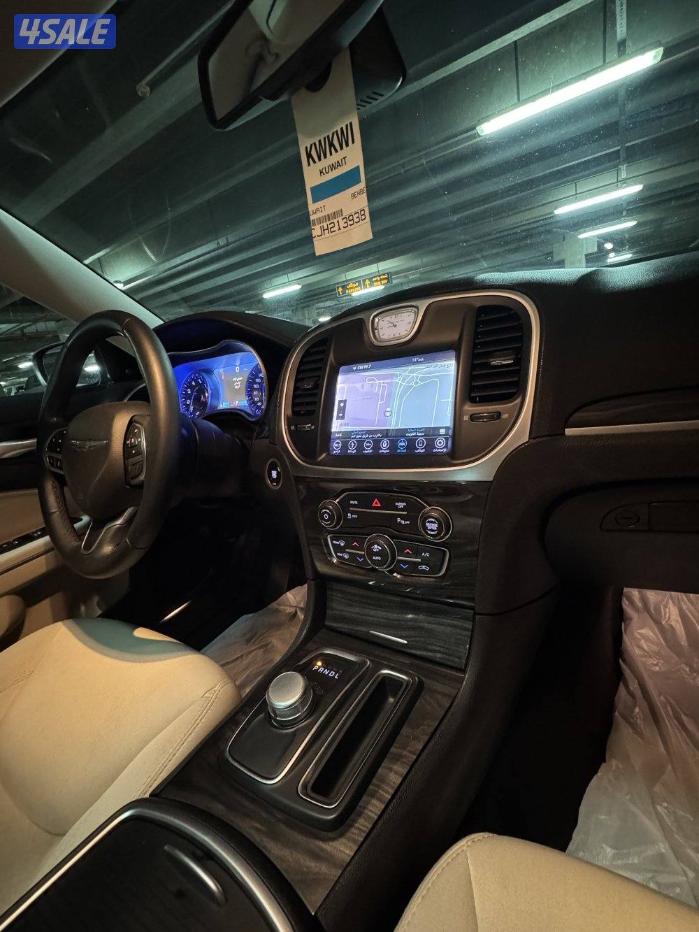 وارد الوكاله 2018 -HEMI-V811