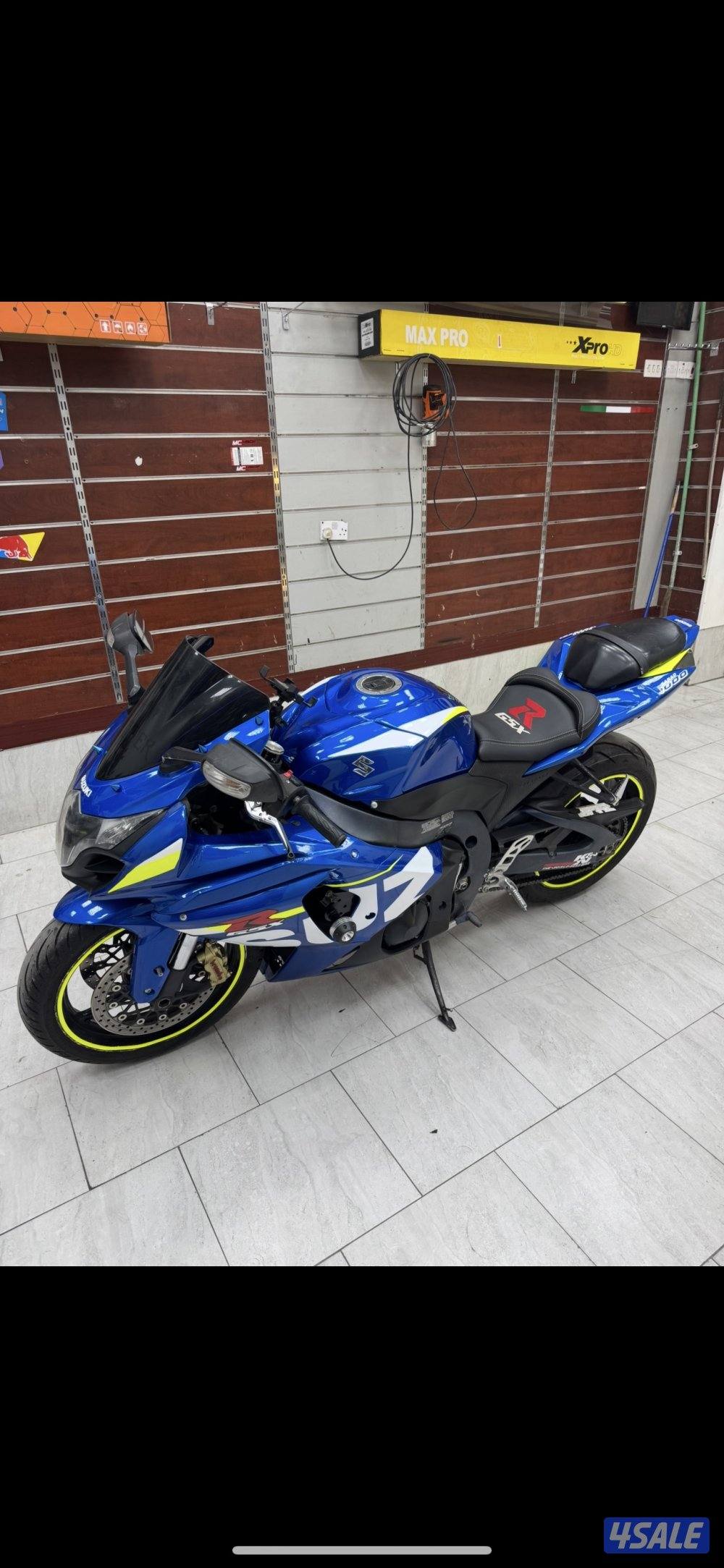 للبيع سراد2