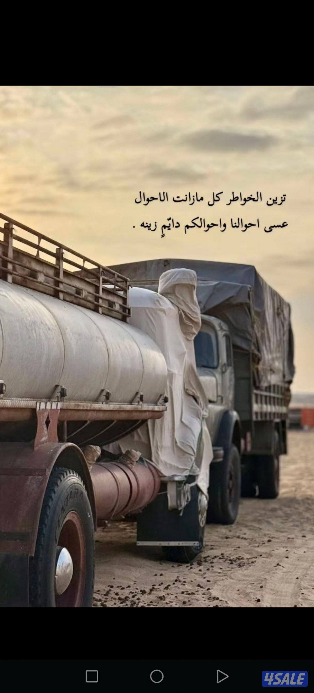 شراي الإبل جمله وتفريد ضغط عالي شي طيب وقعدان وبكار قصب0