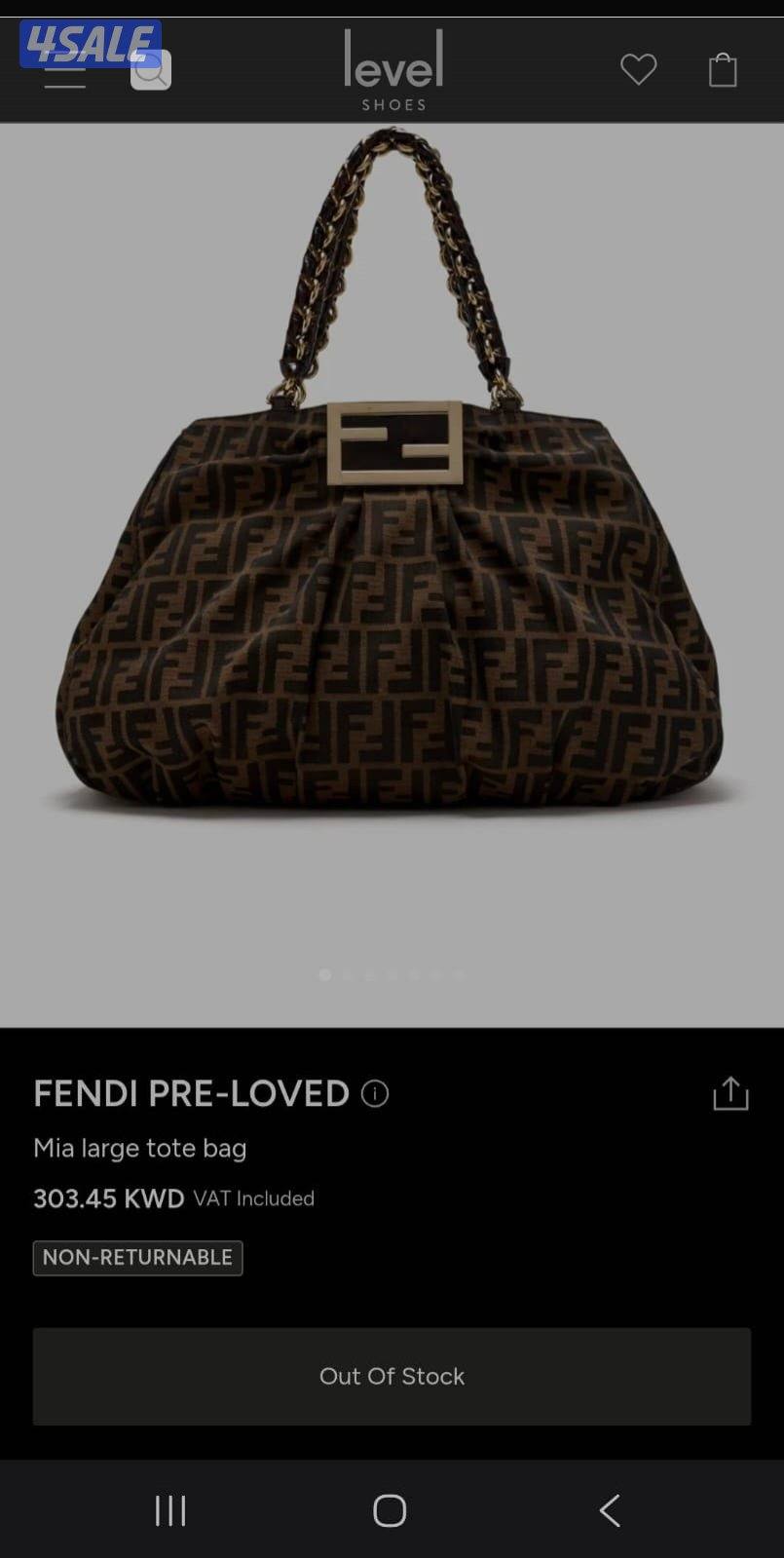 للبيع شنطه اصليه استعمال خفيف جدا1