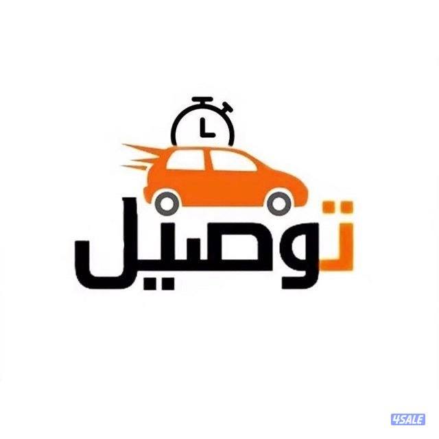 سيدة للتوصطل0