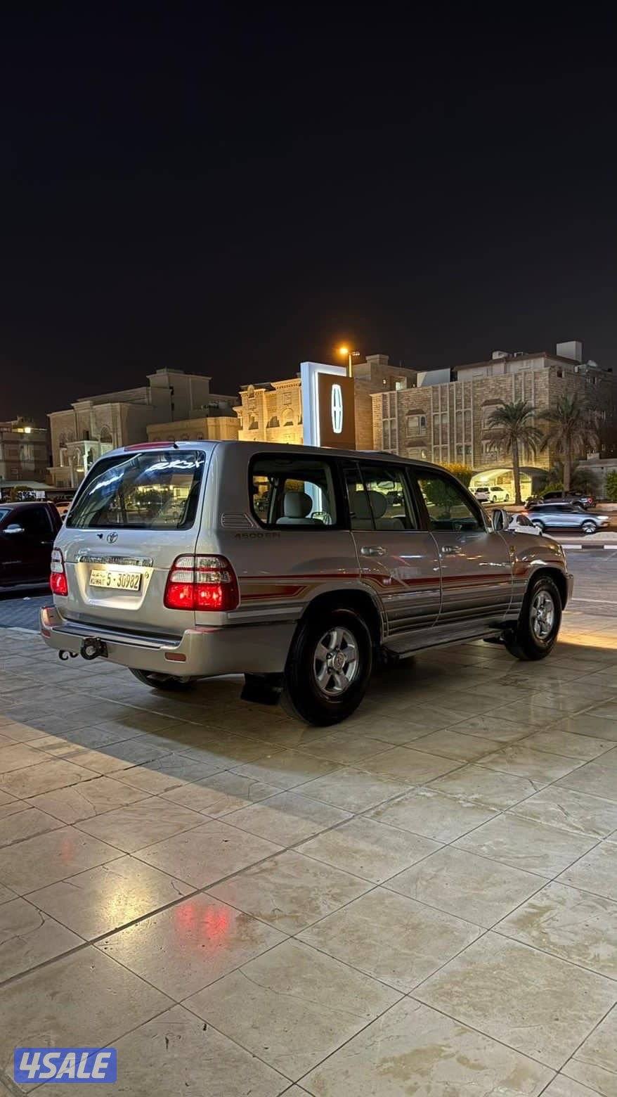 واتساب فقط على السوم0