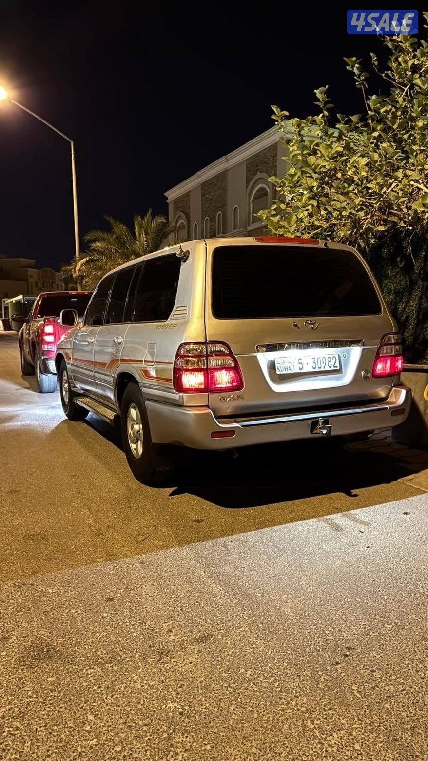 واتساب فقط على السوم1