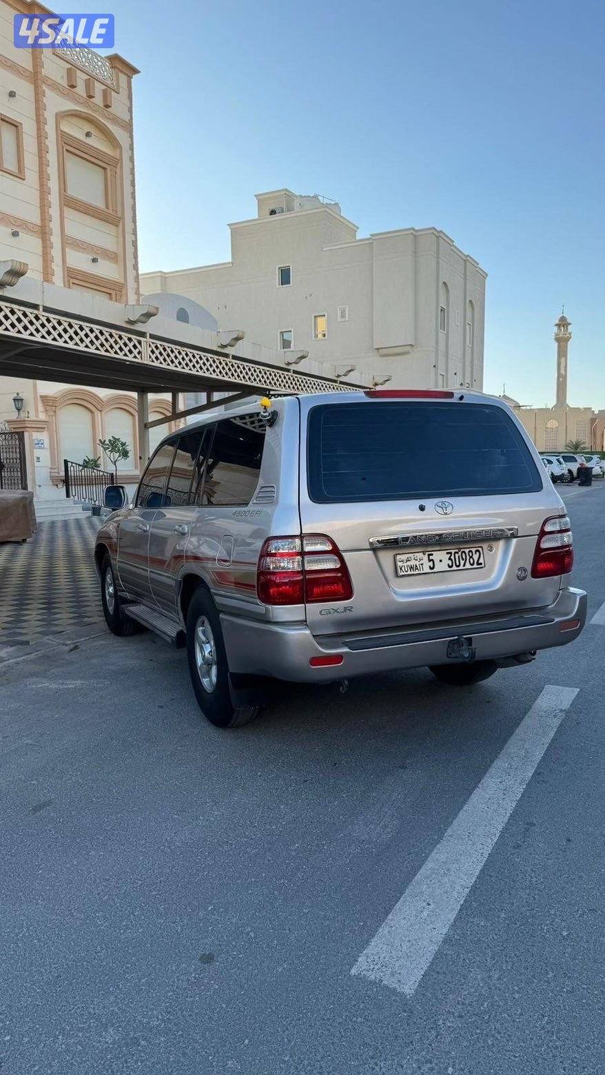 واتساب فقط على السوم2