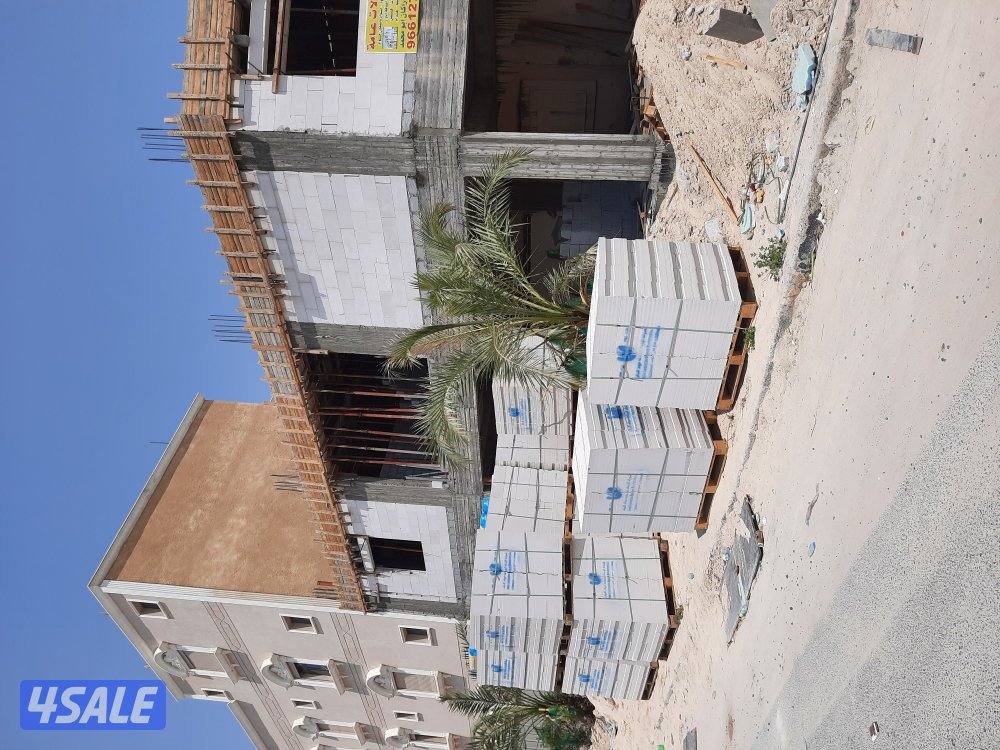 السهم  المتحد لمواد البناء9