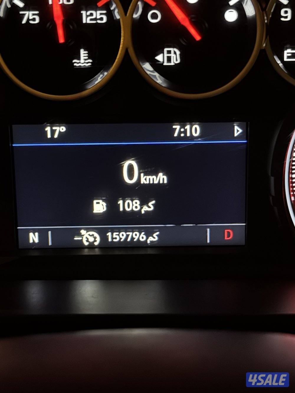 تاهو 2022 صبغ وكالة2