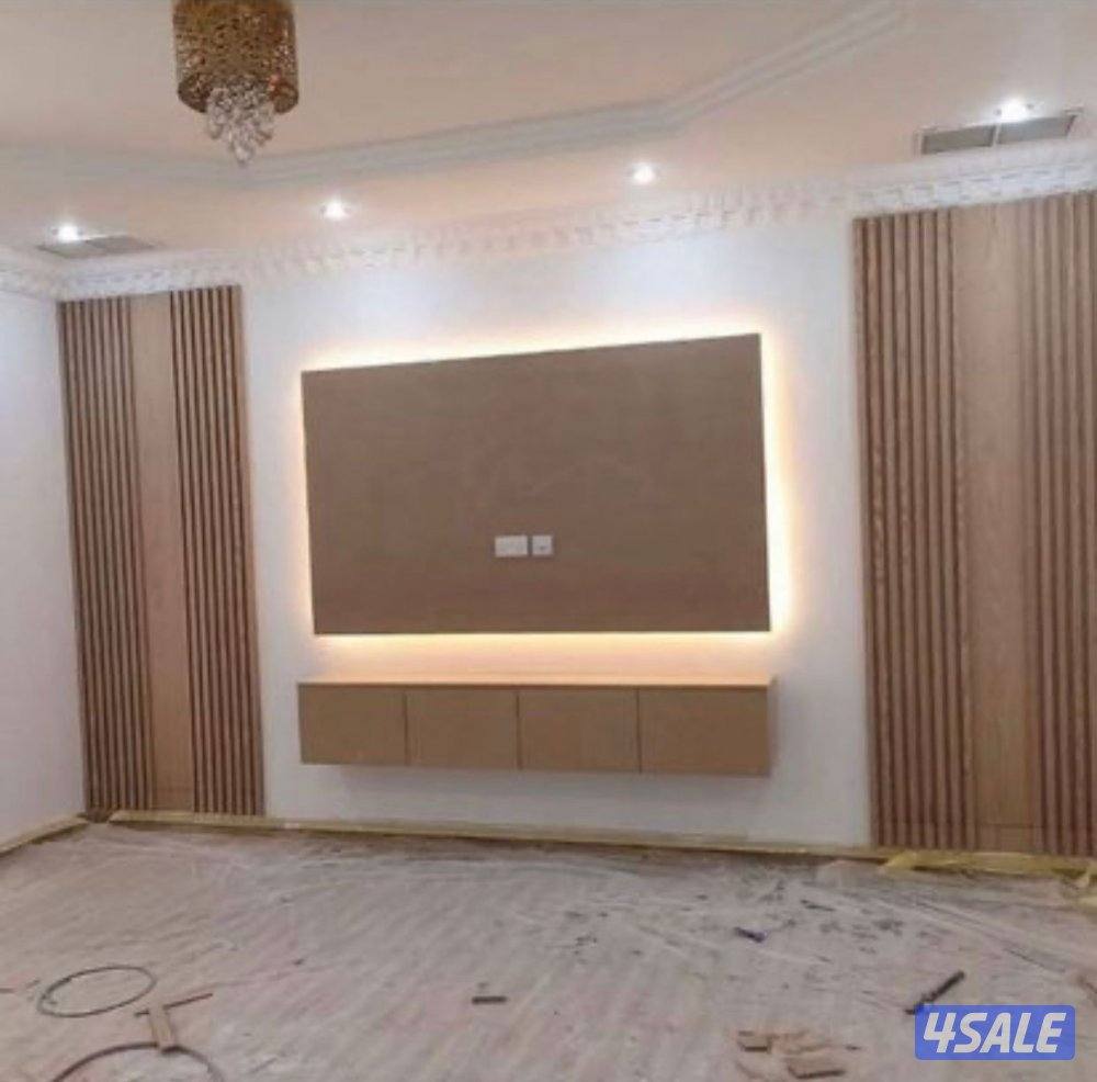 اصباغ ابو حسين2