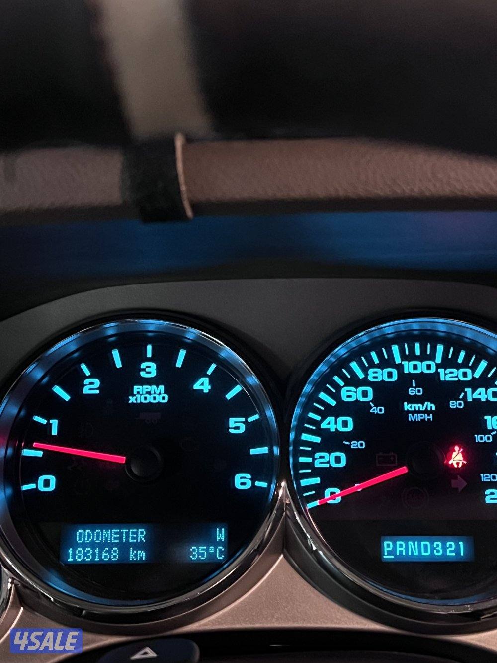 وانيت 2013 4 غيار1