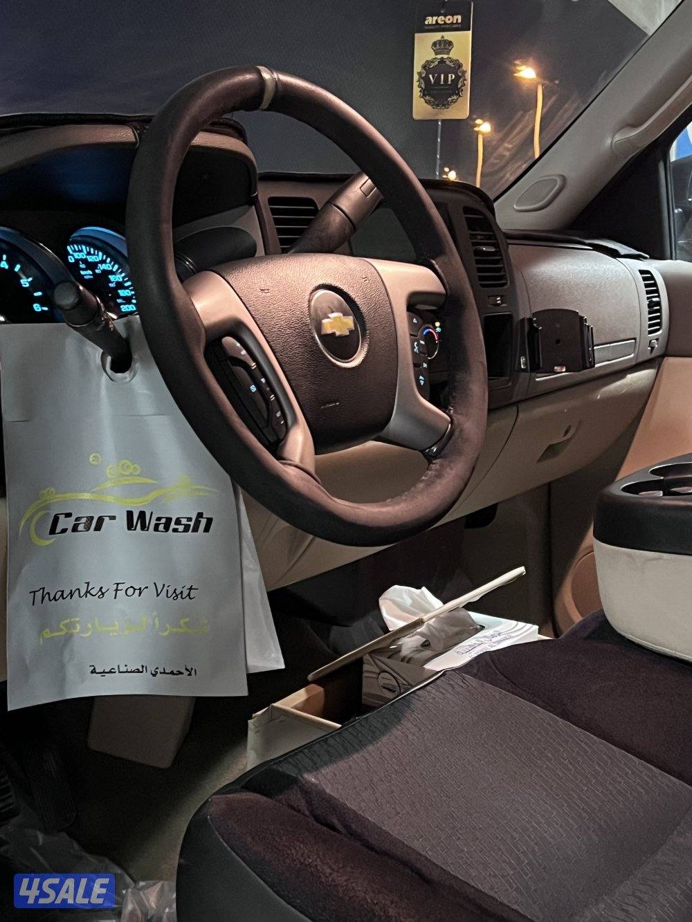 وانيت 2013 4 غيار10