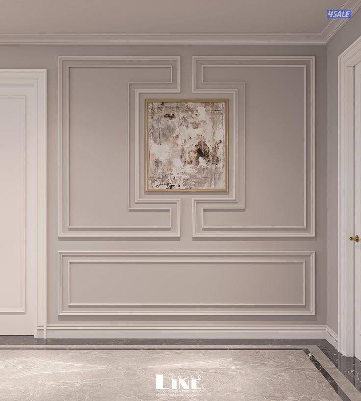 اصباغ ابو حسين1