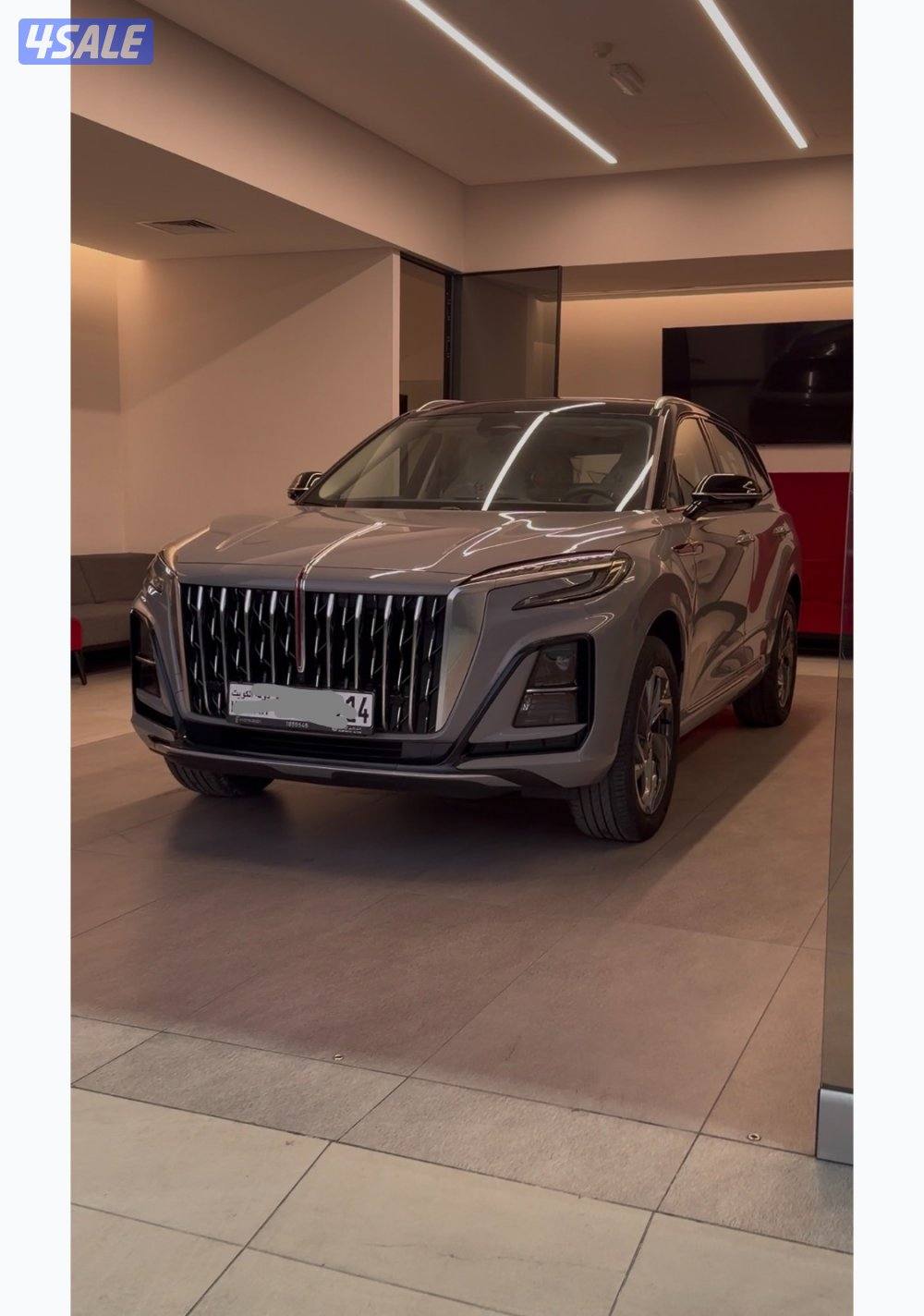 هونشي HS3 مع حماية فل بدي وتامين ذهبي موديل 2026 اصفار الغانم1