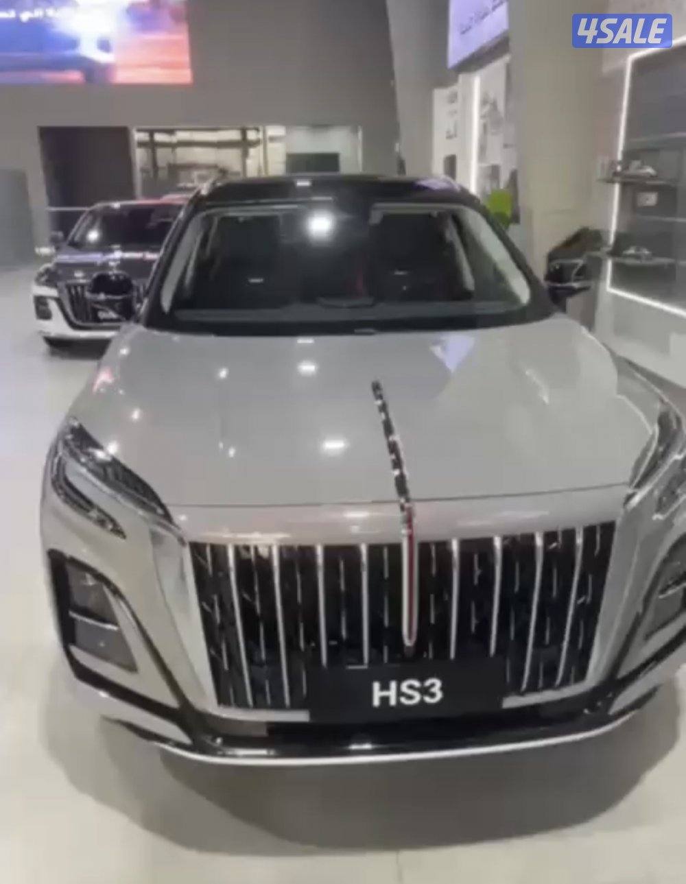 هونشي HS3 مع حماية فل بدي وتامين ذهبي موديل 2026 اصفار الغانم0