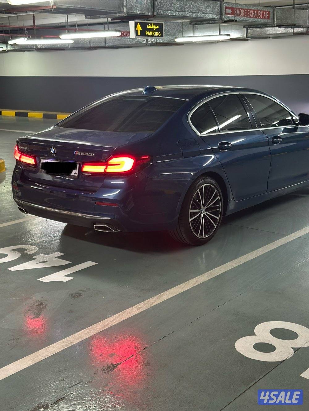 بي ام دبليو 520i1