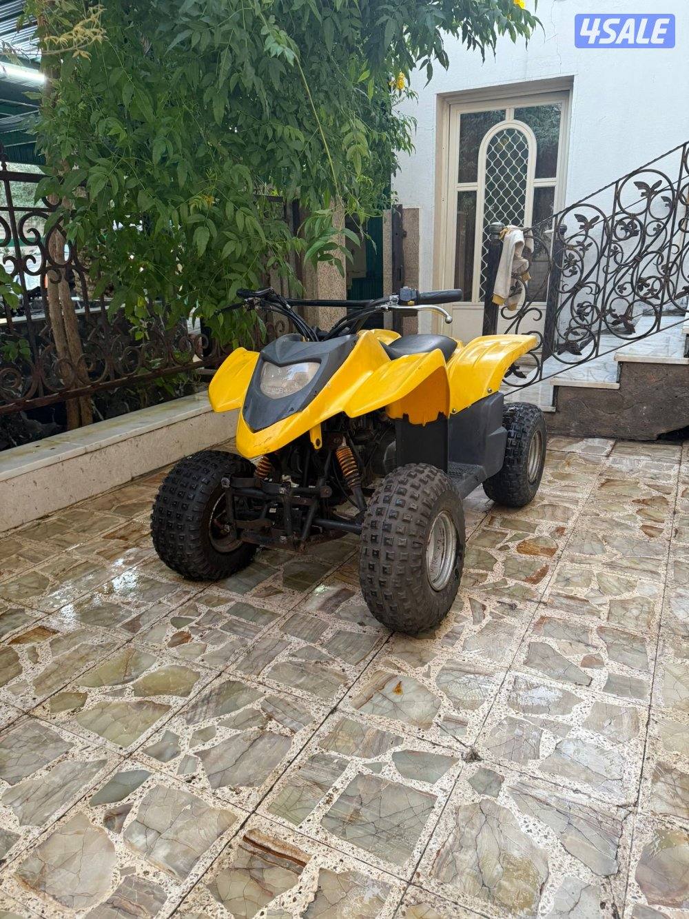 بقي العميري حجم 50 موديل 20230