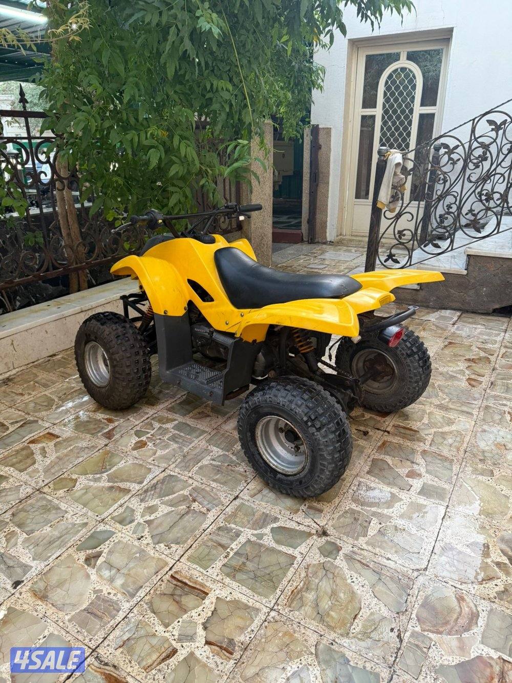 بقي العميري حجم 50 موديل 20233