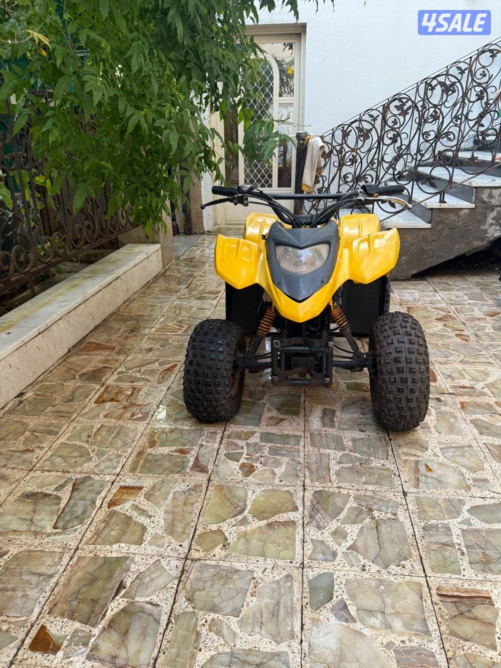 بقي العميري حجم 50 موديل 20234