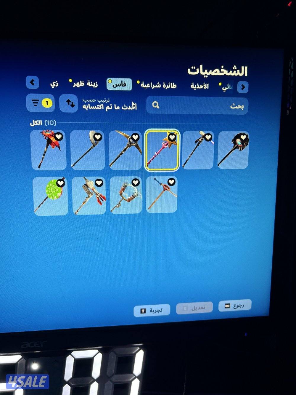 للبيع حساب جداً نادر شيطون1