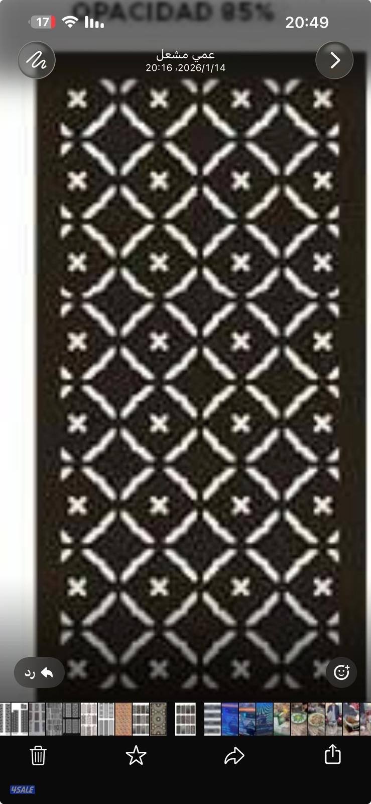 مطلوب مصمم ديزانير في منصع حديد0