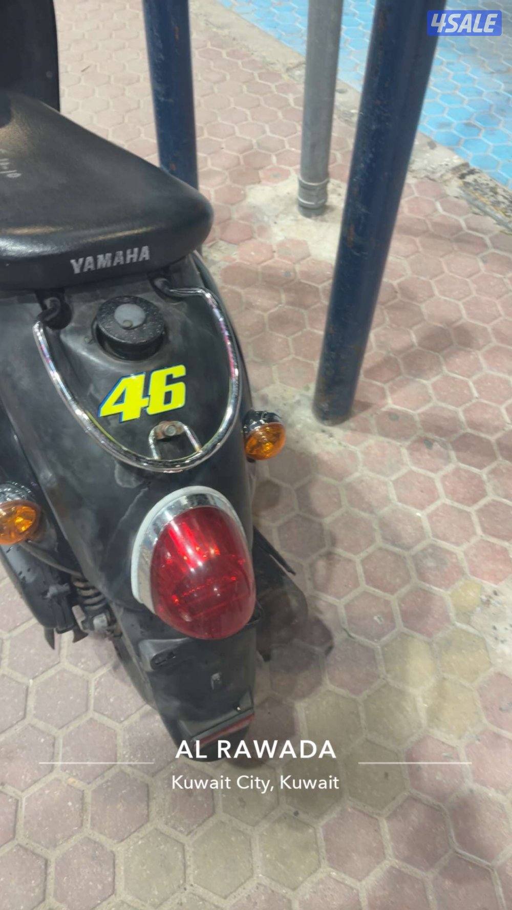 للبيع سيكل ياماها فاينو٥٠0