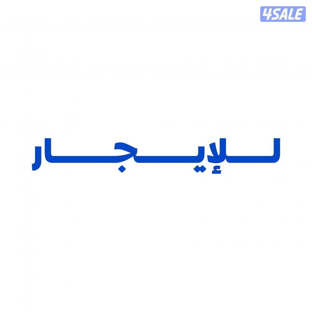 للإيجار شقق راقية أول ساكن بـ ( N5 ) بالمطلاع0