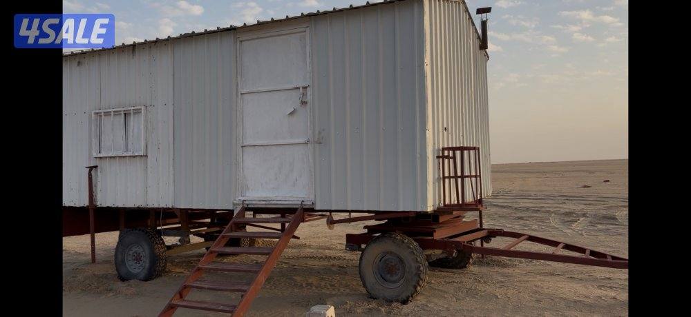 كبره متنقله مستعمله1