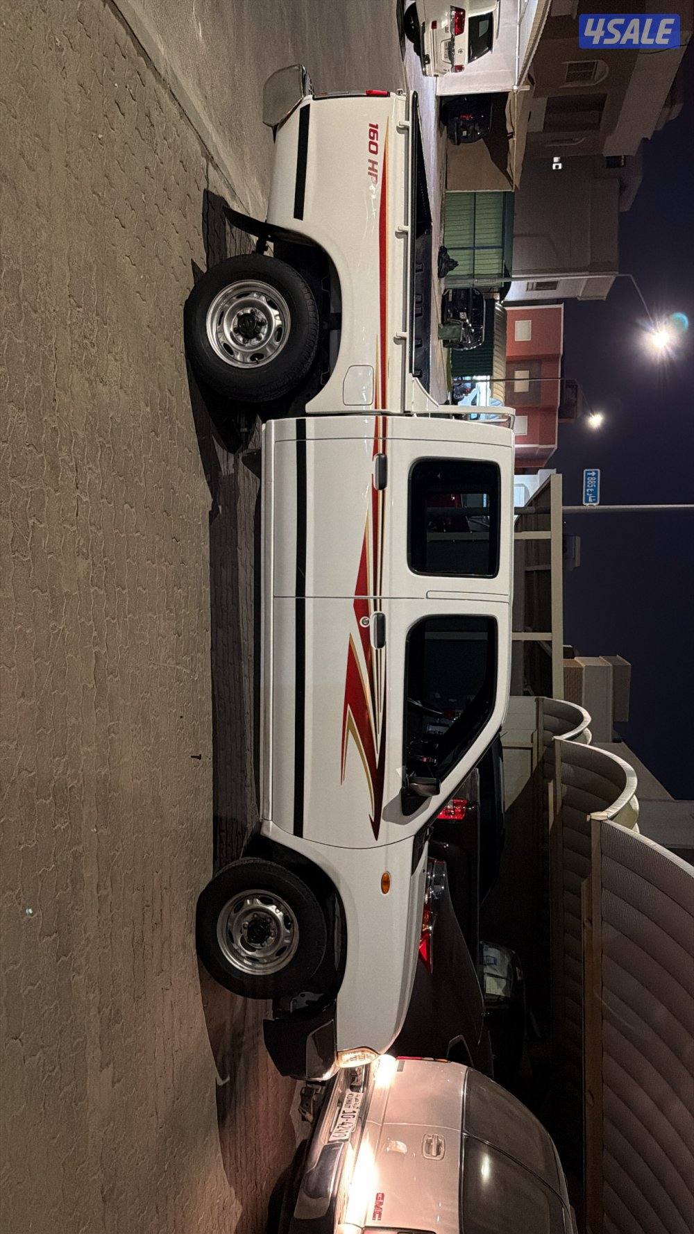 الي يدورر النظييف1