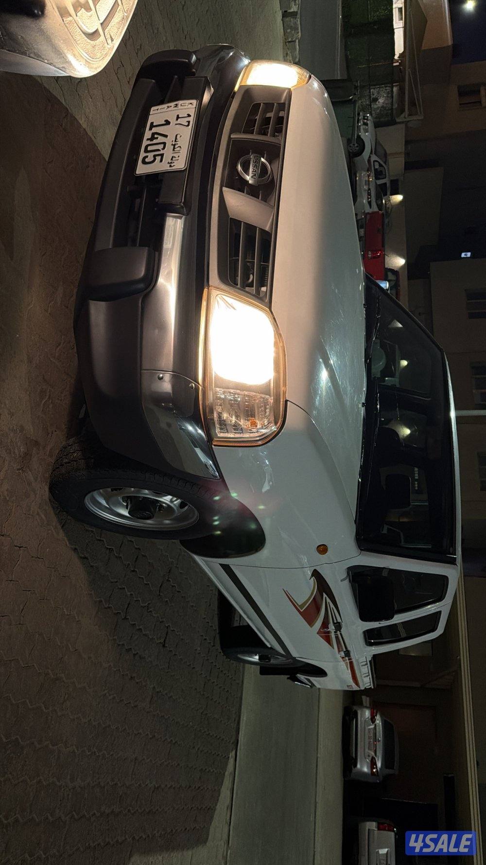 الي يدورر النظييف3