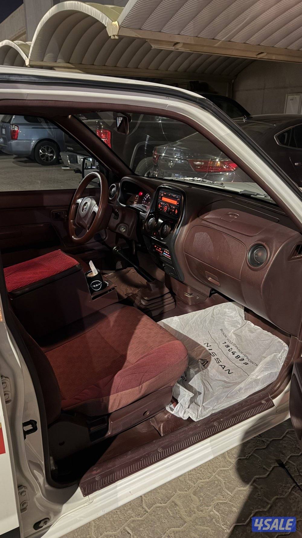 الي يدورر النظييف7