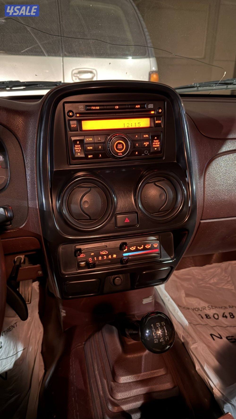 الي يدورر النظييف11