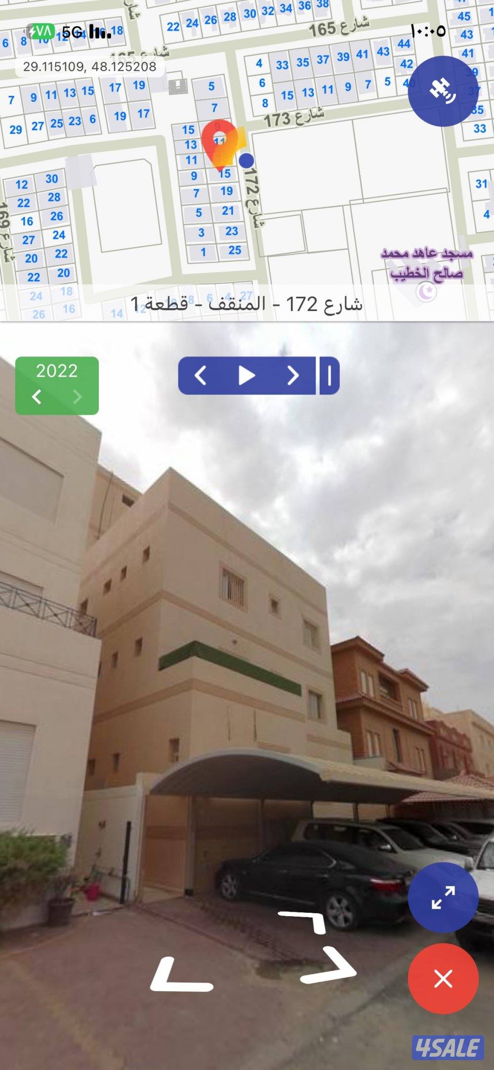 للايجار شقه في المنقف ق١0