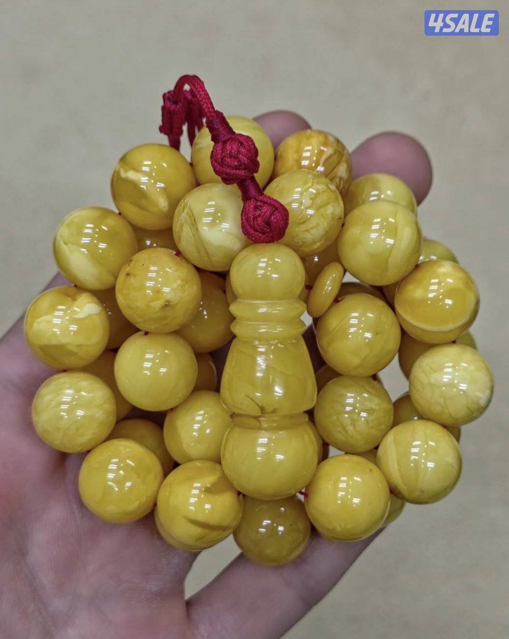 للبيع مسباح2