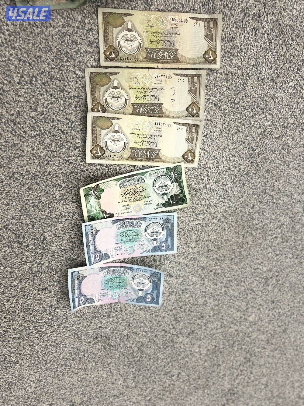 للبيع عملات حط سعرك بال معقول0